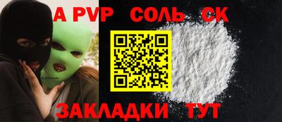 MDMA Premium VHQ Ипатово