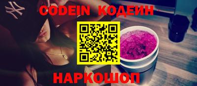 марихуана Изобильный