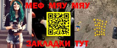 MDMA Premium VHQ Ипатово