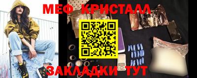 марихуана Изобильный