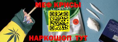 MDMA Premium VHQ Ипатово