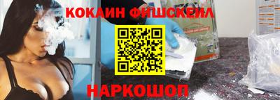 ешки Ирбит