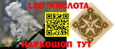 MDMA Premium VHQ Ипатово