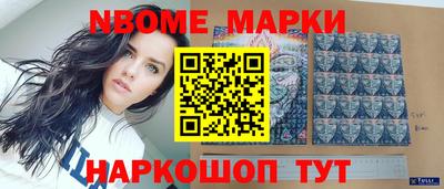 ешки Ирбит