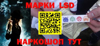 марихуана Изобильный