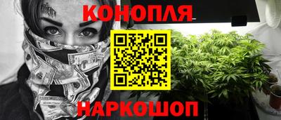 ешки Ирбит