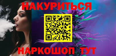 MDMA Premium VHQ Ипатово