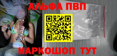 марихуана Изобильный