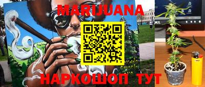 ешки Ирбит