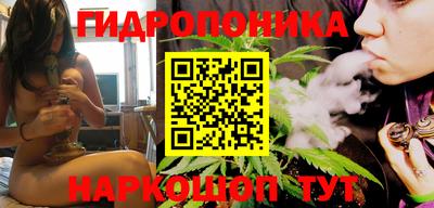 ешки Ирбит