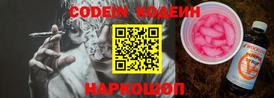 MDMA Premium VHQ Ипатово