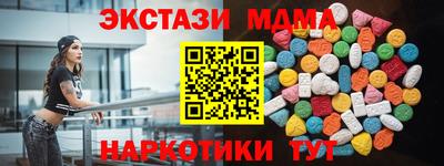 марихуана Изобильный
