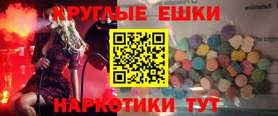 марихуана Изобильный
