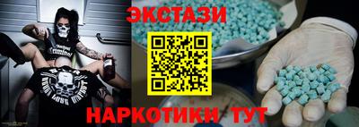 марихуана Изобильный