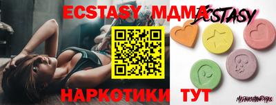 ешки Ирбит