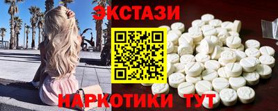 марихуана Изобильный