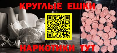 марихуана Изобильный