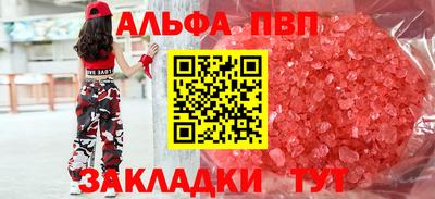 MDMA Premium VHQ Ипатово