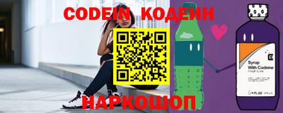 MDMA Premium VHQ Ипатово