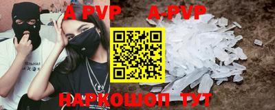 MDMA Premium VHQ Ипатово