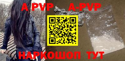 MDMA Premium VHQ Ипатово