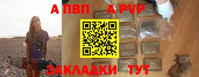 марихуана Изобильный