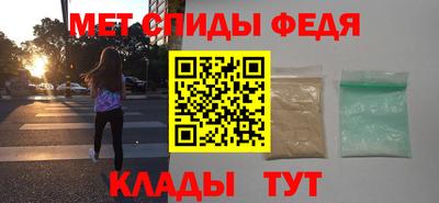 марихуана Изобильный