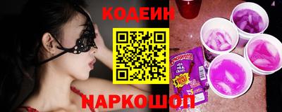 ешки Ирбит