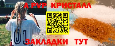 ешки Ирбит