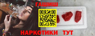 ешки Ирбит