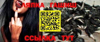 MDMA Premium VHQ Ипатово