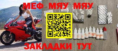 марихуана Изобильный