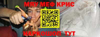 ешки Ирбит
