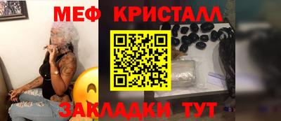 ешки Ирбит