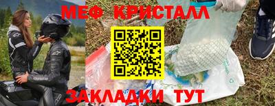 марихуана Изобильный