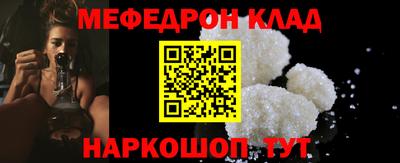 ешки Ирбит