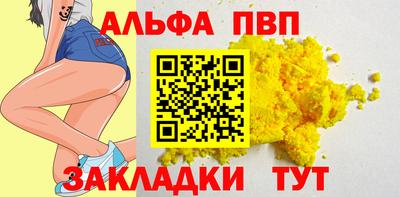 MDMA Premium VHQ Ипатово